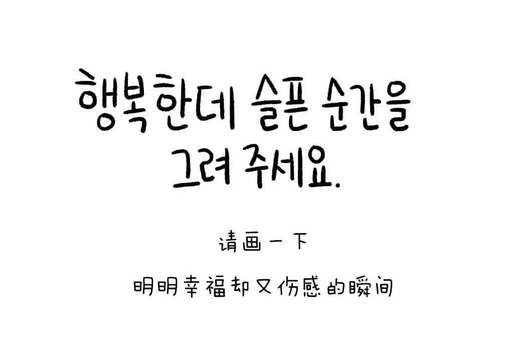 一幅油画引来围观,一张画让30万网友忍不住泪目