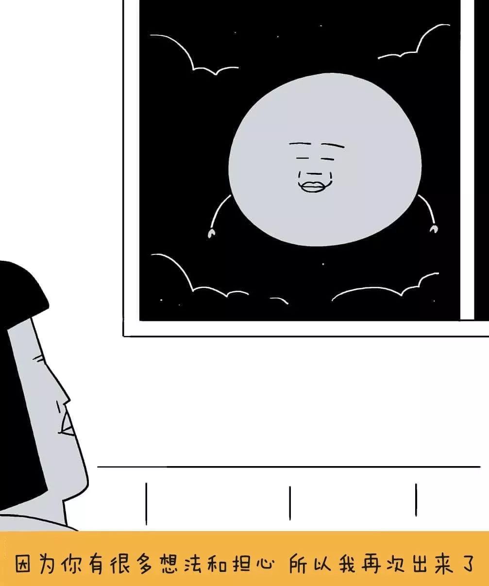 一幅油画引来围观,一张画让30万网友忍不住泪目