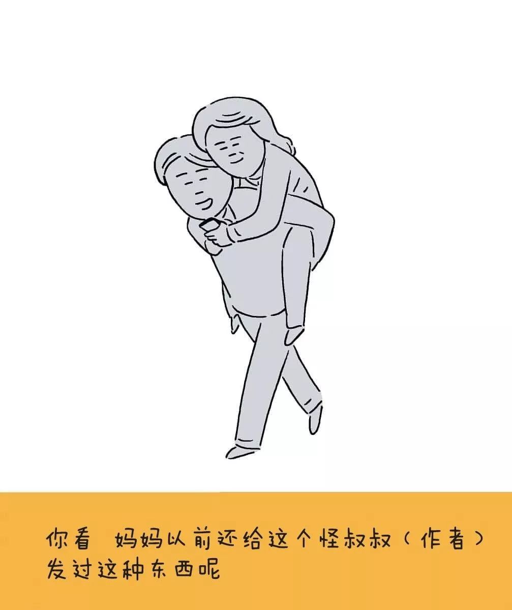 一幅油画引来围观,一张画让30万网友忍不住泪目