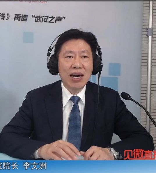 第四集丨听说四医院每个骨头都能找到专科，真的吗？