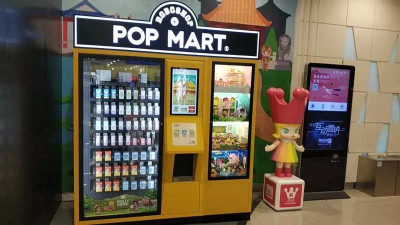 一家玩具店如何让成年人上瘾？|YiMagazine金字招牌