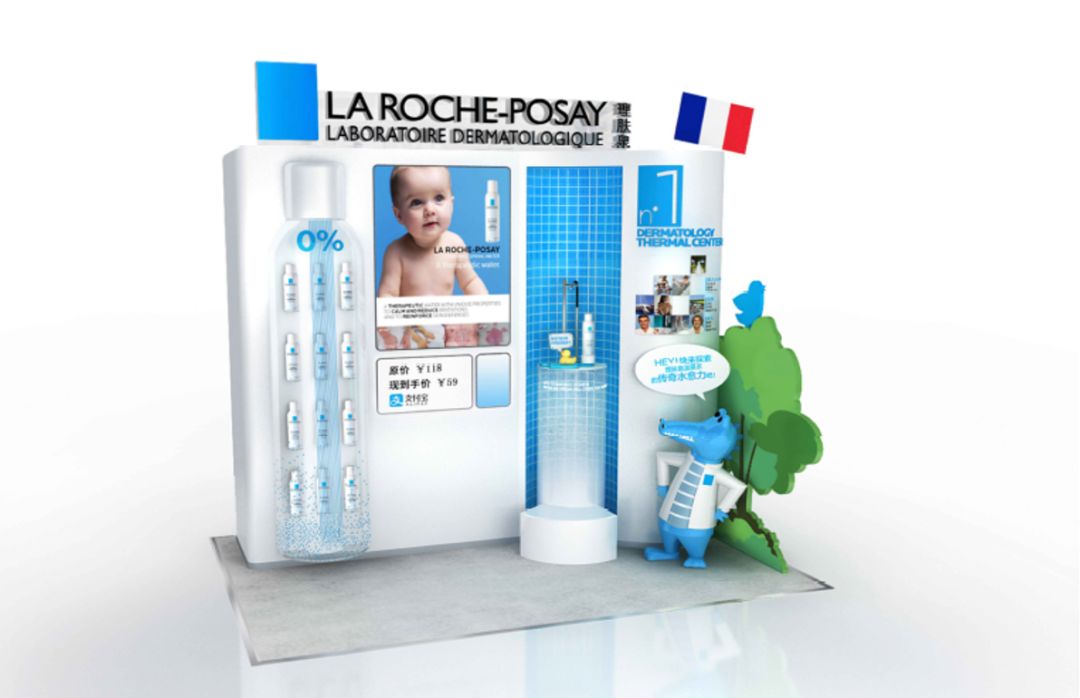 红级一时的抓娃娃机有了新对手:9.9元口红贩卖机|YiMagazine金字招牌