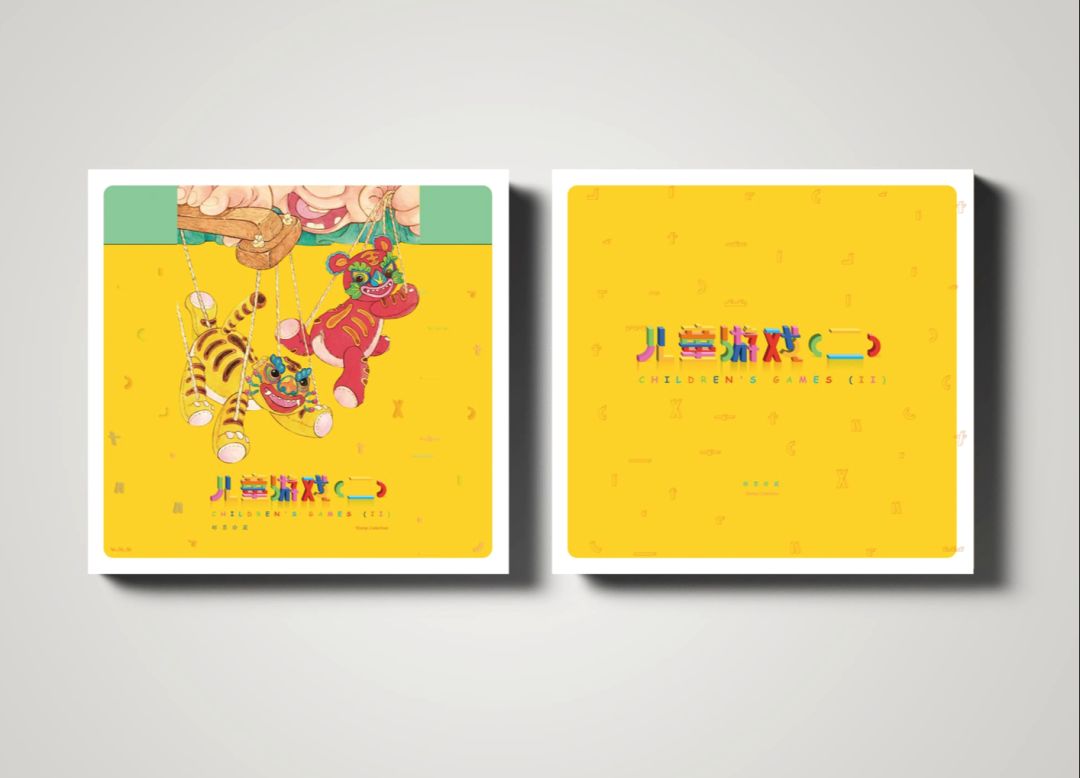 ps4经典游戏盘点必玩的游戏,md十大必玩经典游戏