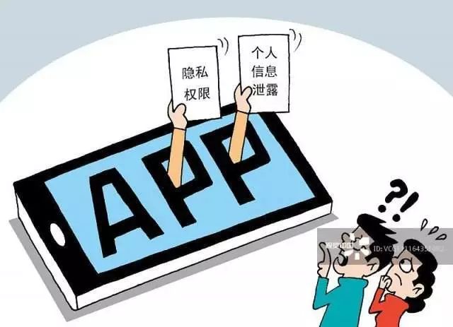 安居客无法保护用户隐私,安居客怎么能保护个人隐私