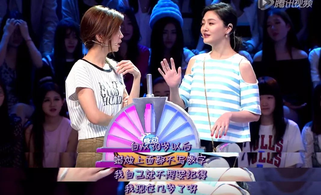 女人生了小孩变老了,女人生完小孩很容易变老吗