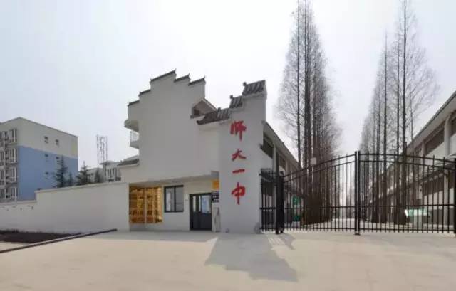 成都市五朵私花高考升学率,五朵私花