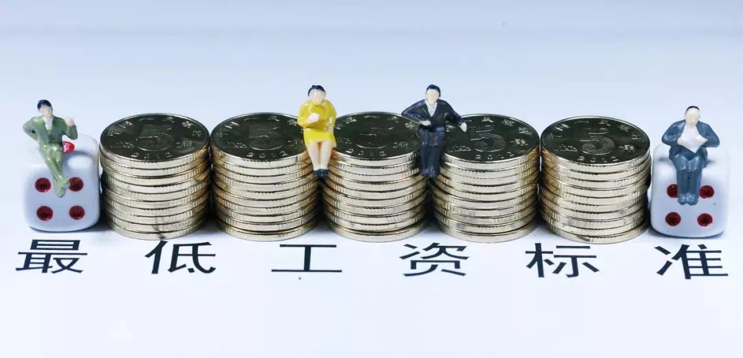 最新职业技能培训补贴,市辖区职业技能培训免费培训补贴