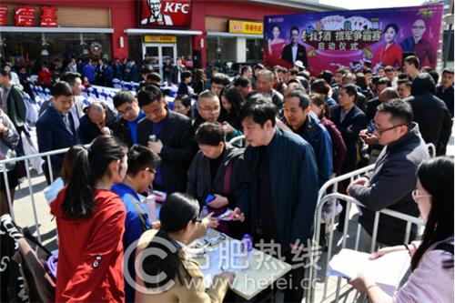 安徽综艺来吧掼军最新一期,安徽综艺频道来吧掼军回看