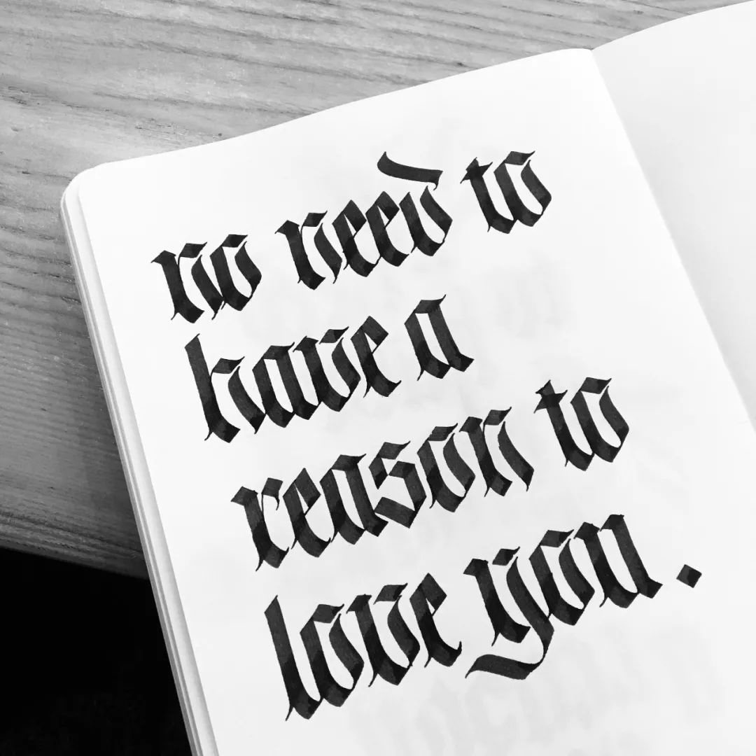 练字作业|我姑且举灰黑的手装作喝干一杯酒