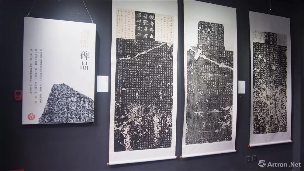 康有为书法有几种字体,康有为书法出自什么碑