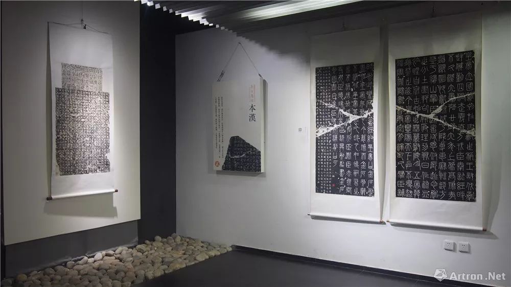 康有为书法有几种字体,康有为书法出自什么碑