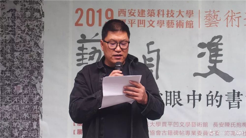 康有为书法有几种字体,康有为书法出自什么碑