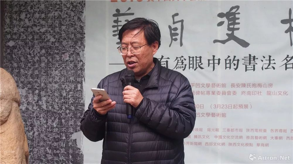 康有为书法有几种字体,康有为书法出自什么碑