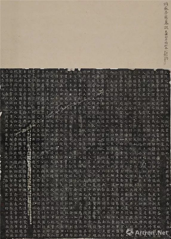 康有为书法有几种字体,康有为书法出自什么碑