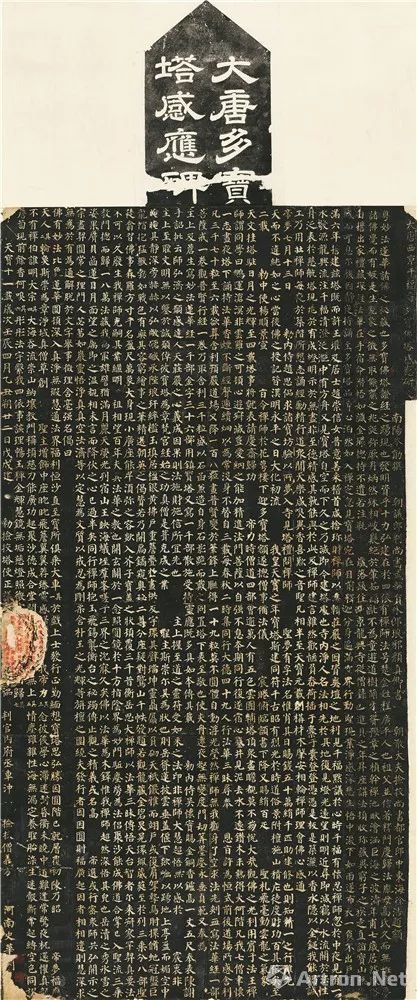 康有为书法有几种字体,康有为书法出自什么碑