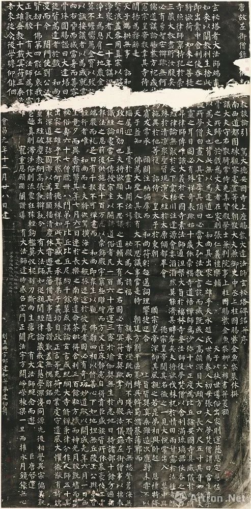 康有为书法有几种字体,康有为书法出自什么碑