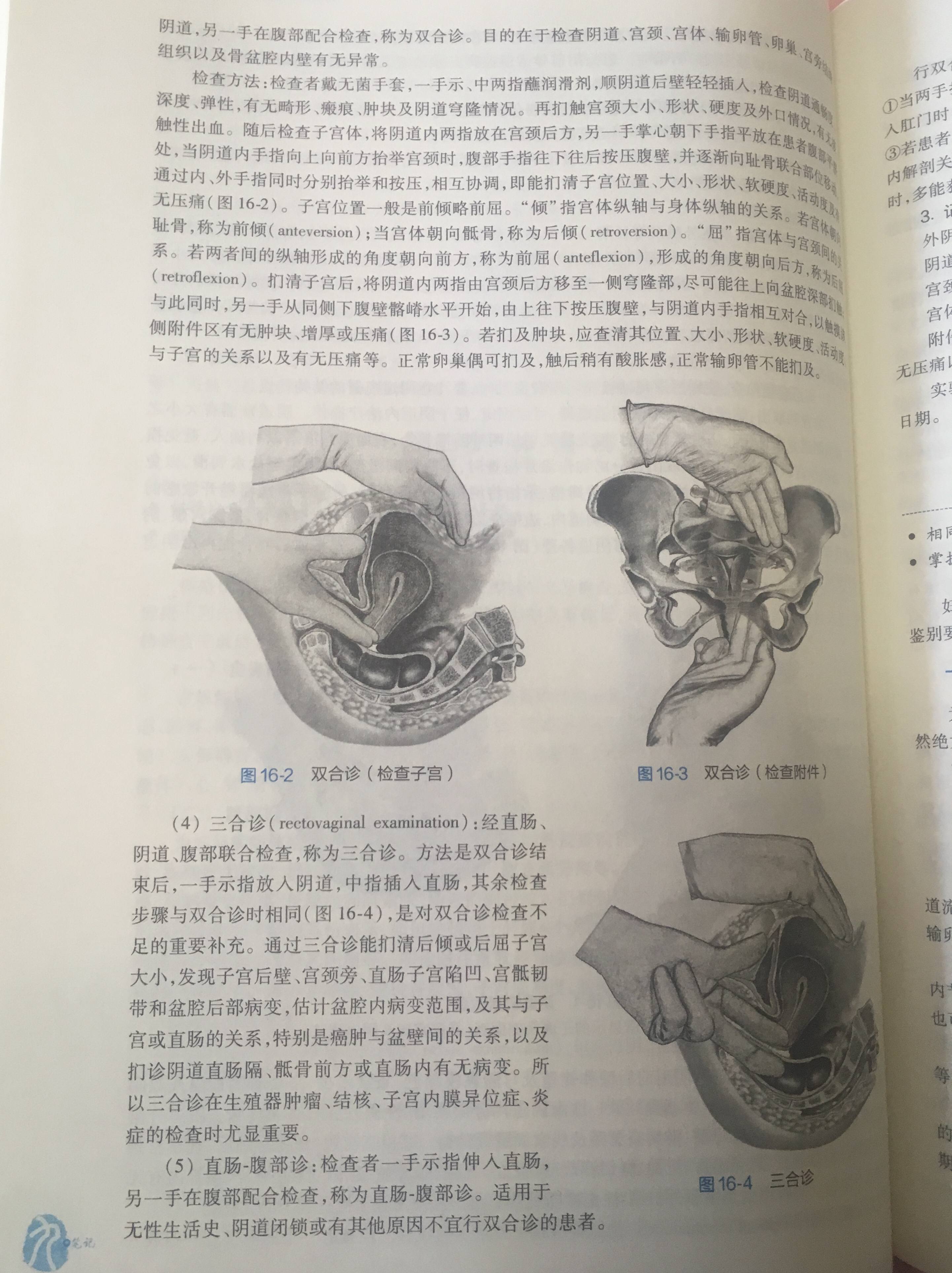 浙江省肿瘤医院优势,浙江肿瘤医院新进展