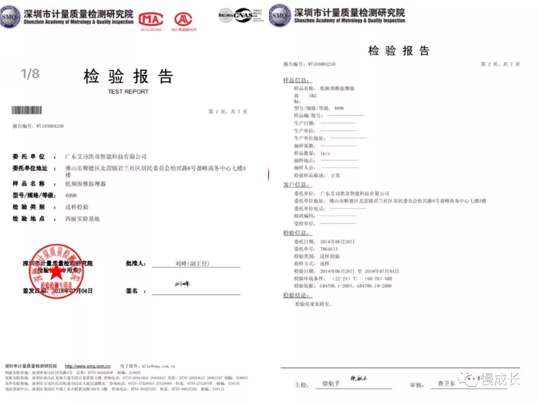 看电脑久了脖子酸疼怎么缓解,天天刷手机脖子痛