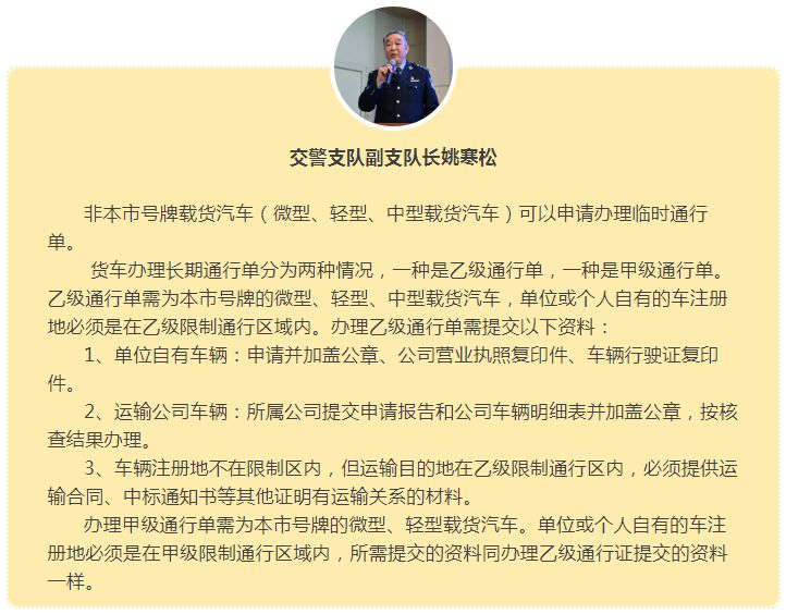 无锡港澳签注自助办理,无锡24小时港澳通行证签注条件