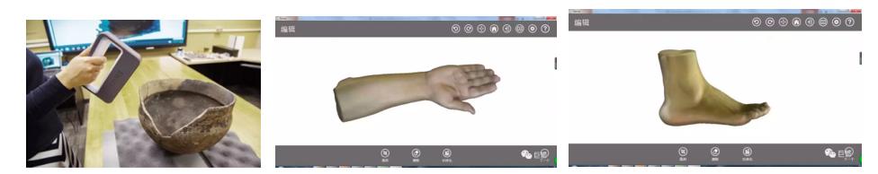 3d三维扫描仪价格比较,品牌三维扫描仪价格比较