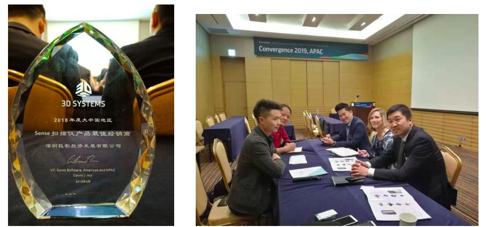 3d三维扫描仪价格比较,品牌三维扫描仪价格比较