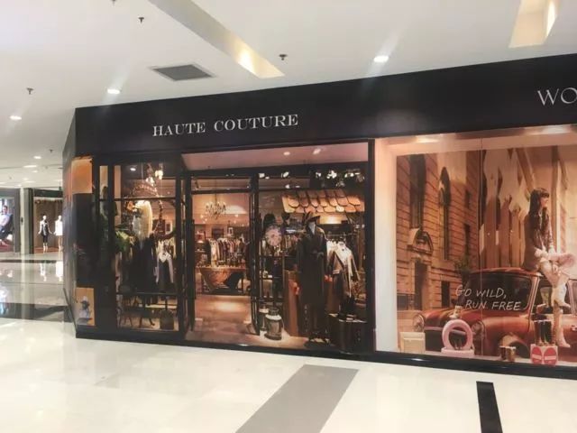 济南银座商城有几个,济南银座继续闭店