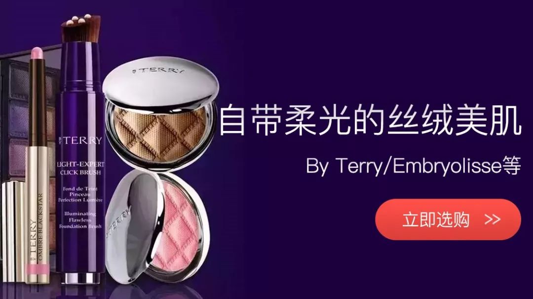 刘雯*服私**里出镜率最高的三种风格短袖,就这么穿了!