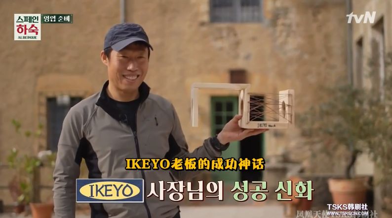 罗英石综艺节目表,罗英石新综艺