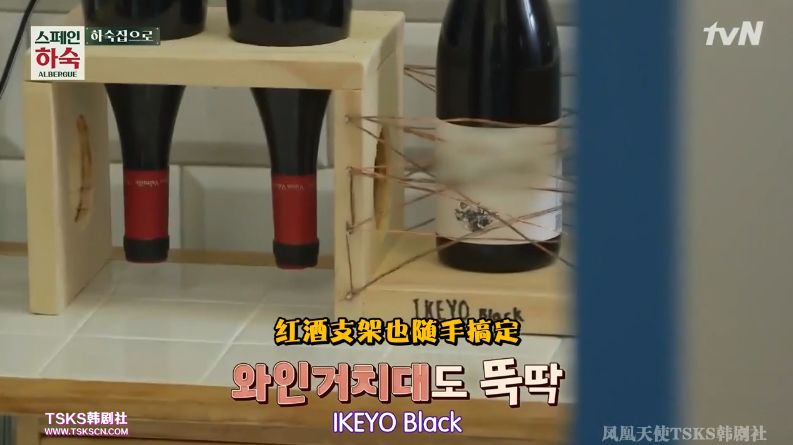 罗英石综艺节目表,罗英石新综艺