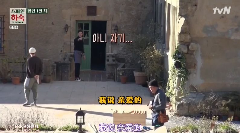 罗英石综艺节目表,罗英石新综艺