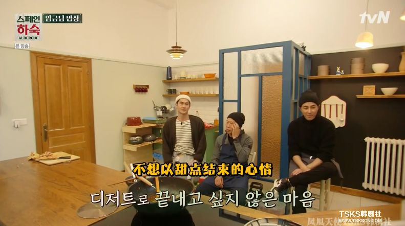 罗英石综艺节目表,罗英石新综艺