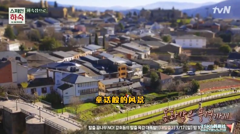 罗英石综艺节目表,罗英石新综艺