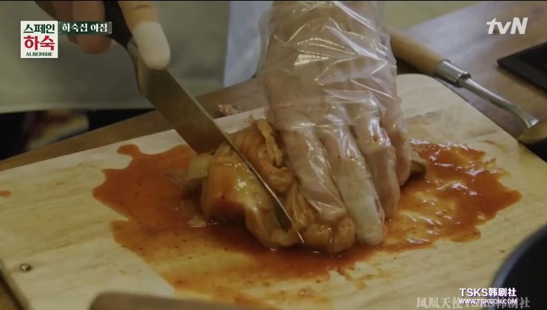 罗英石综艺节目表,罗英石新综艺