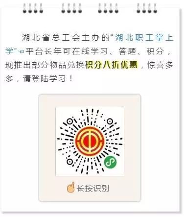 武汉社保卡原始密码,社保卡的这3个密码一定要改掉