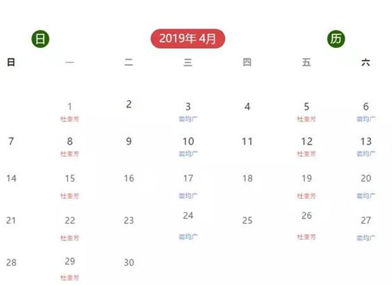 即墨有没有看皮肤病的中医,即墨治疗皮肤病