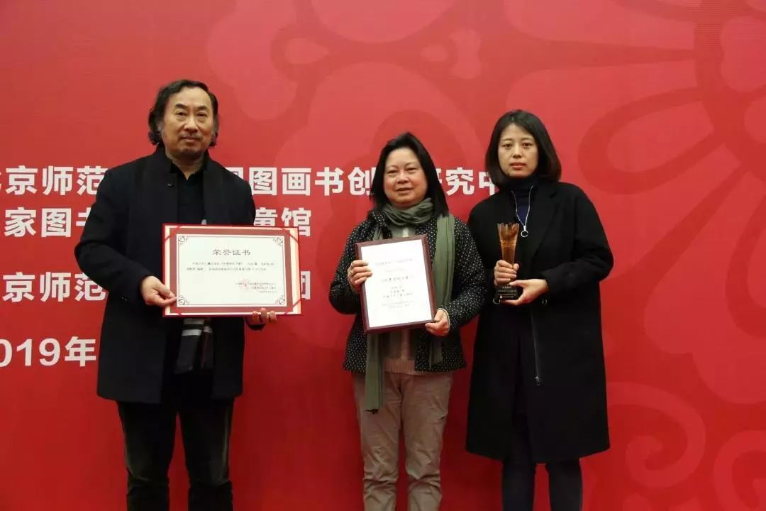 原创图画书获奖作品,十本经典图画书