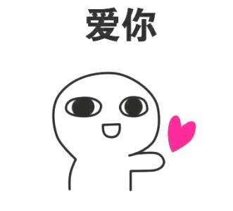 七夕专属表白方式,七夕表白方式有哪些