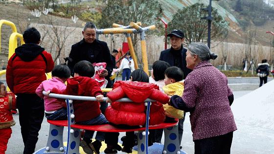 七星关运动健身优惠,毕节体育公园