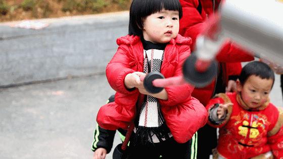 七星关运动健身优惠,毕节体育公园