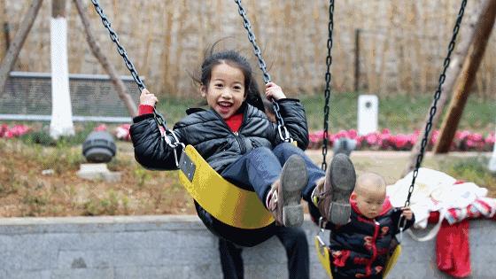 七星关运动健身优惠,毕节体育公园