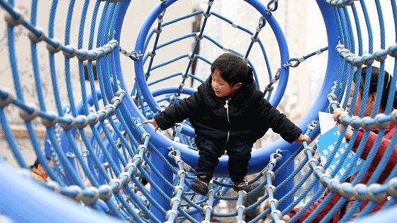 七星关运动健身优惠,毕节体育公园