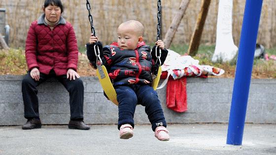 七星关运动健身优惠,毕节体育公园