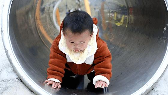 七星关运动健身优惠,毕节体育公园