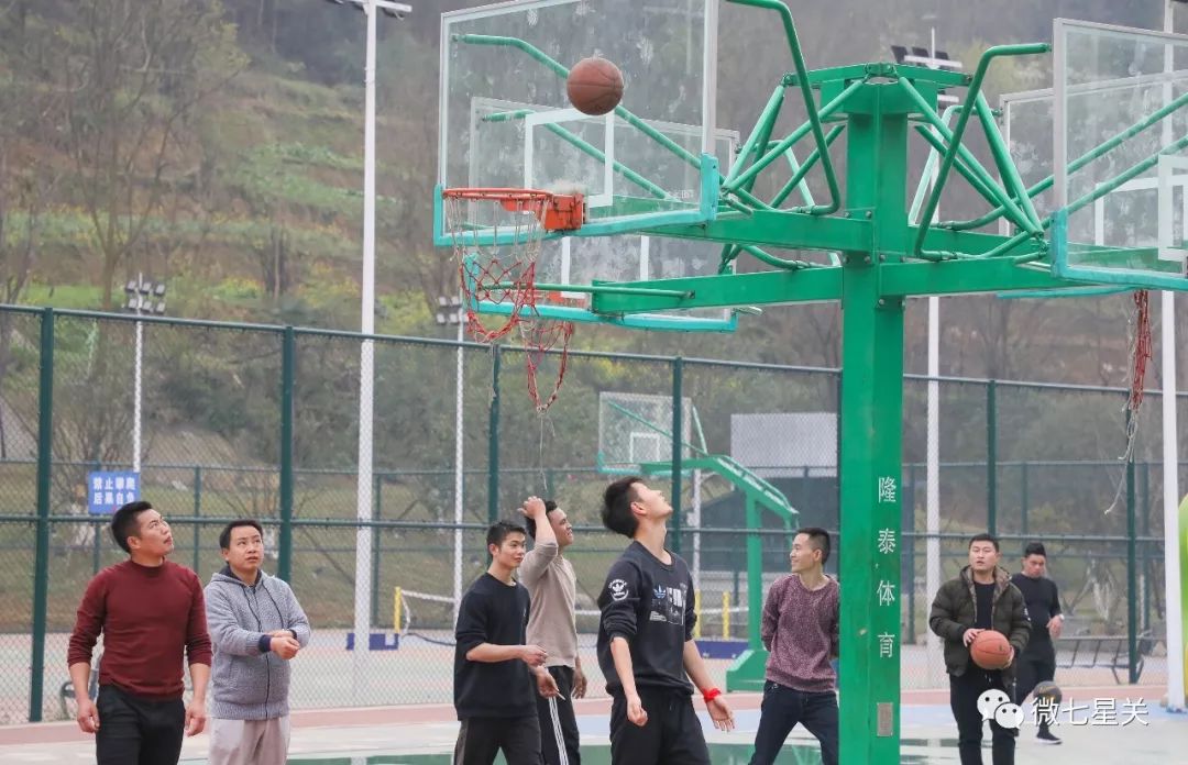 七星关运动健身优惠,毕节体育公园