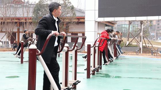 七星关运动健身优惠,毕节体育公园