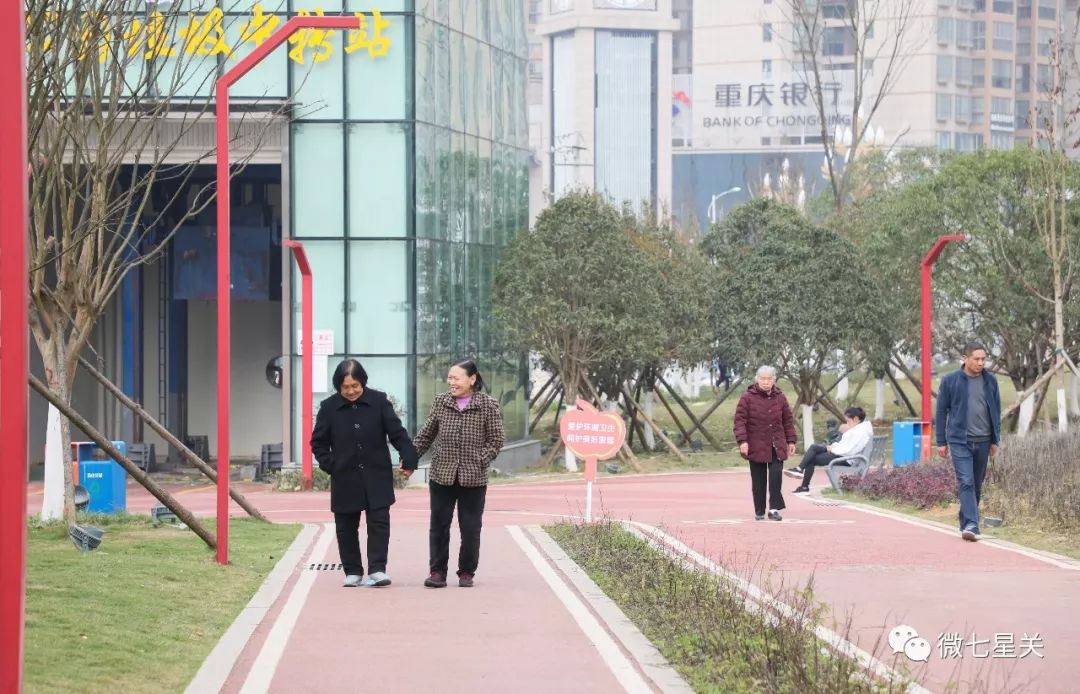 七星关运动健身优惠,毕节体育公园