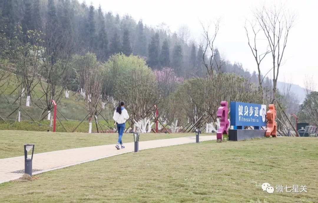 七星关运动健身优惠,毕节体育公园