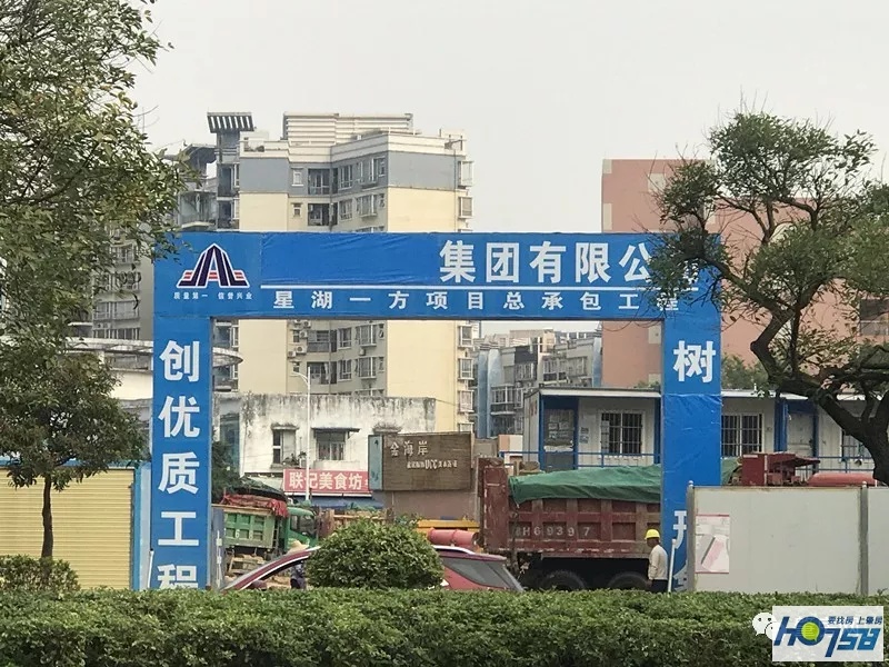 肇庆打造湾区文旅,肇庆文旅城