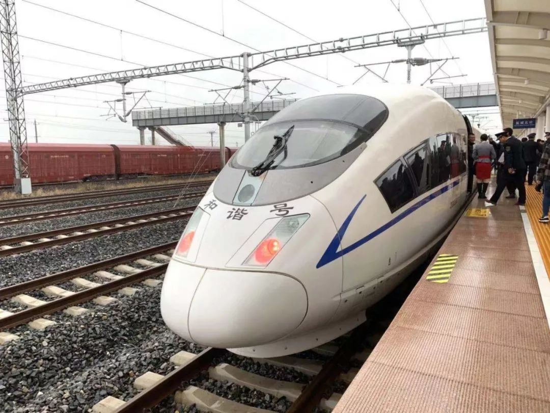 五一火车票今日开售,五一返程火车票今起开售