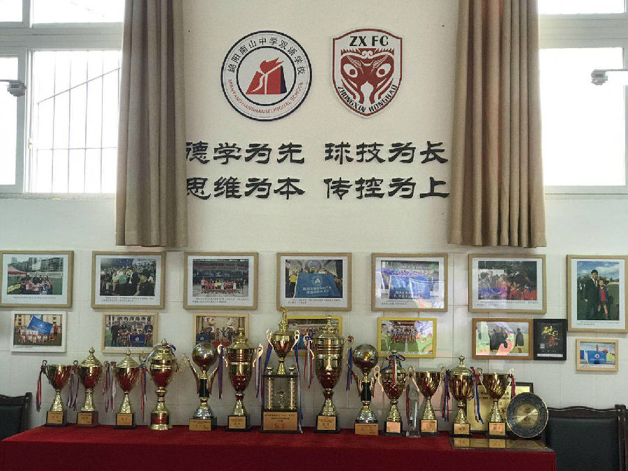 马明宇国青队,马明宇足球小将